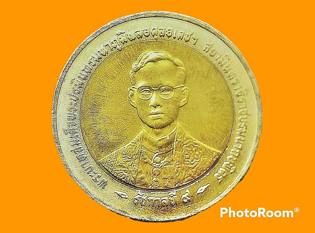 ที่ระลึกเนื่องในมหามงคลสมัยพระราชพิธีกาญจนาภิเษกพระบาทสมเด็จพระปรมินทรมหาภูมิพลอดุลยเดช บล็อกโรงกษาปณ์ ไทย