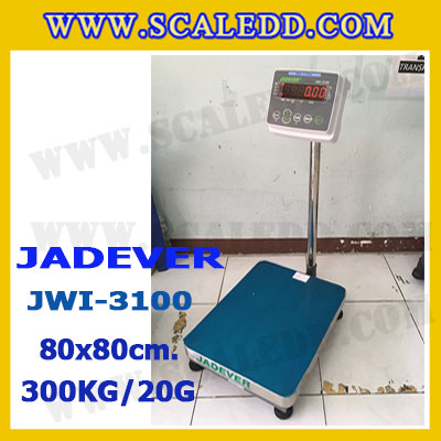 เครื่องชั่งดิจิตอลตั้งพื้น 300kg ยี่ห้อ JADEVER รุ่น JWI-3100 II ขนาดแท่น 80x80cm. เครื่องชั่งน้ำหนัก300กิโล เครื่องชั่งดิจิตอลชั่งน้ำหนัก300kg ตาชั่ง300kg ตาชั่งดิจิตอล300kg เครื่องชั่งดิจิตอล300kg พิกัดน้ำหนัก 300kg ค่าละเอียด 20g
