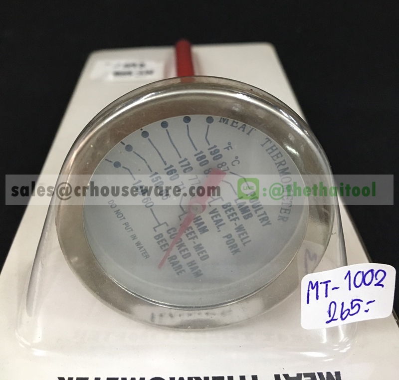 instant read Thermometer 008-MT-1002