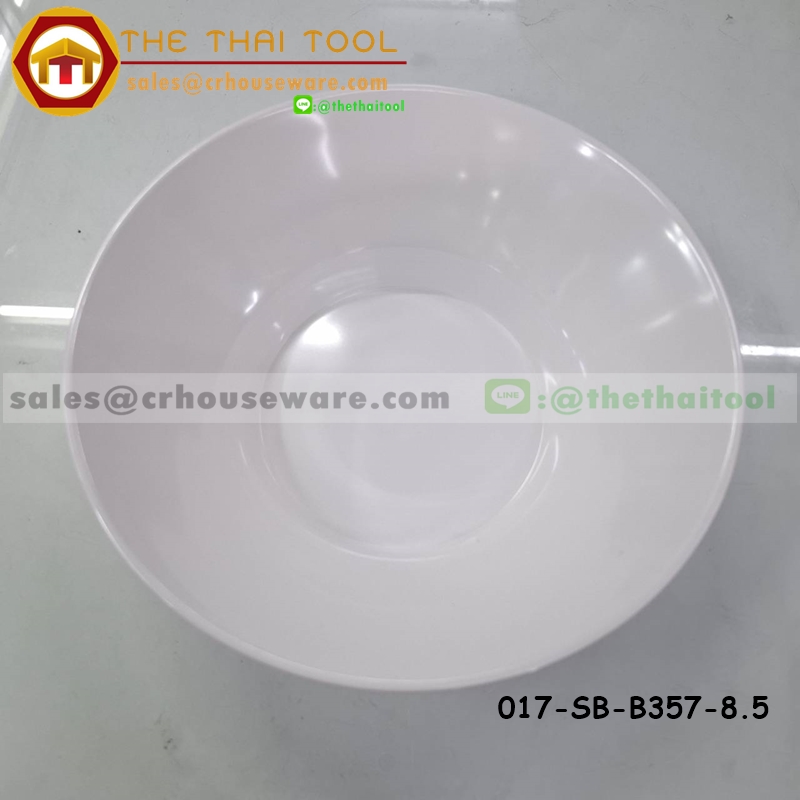 ชามปากบานทรงเกาหลี 8.5 นิ้ว,ชามปากบานเกาหลี