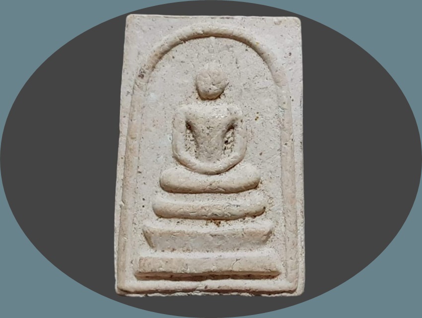สมเด็จ พระครูปทุมอุทัยรัตน์(สมเด็จ) วัดปทุมธาราม อุทัยธานี ปี 2553 รุ่น 1 เนื้อผง พิมพ์ฐาน 3 ชั้น