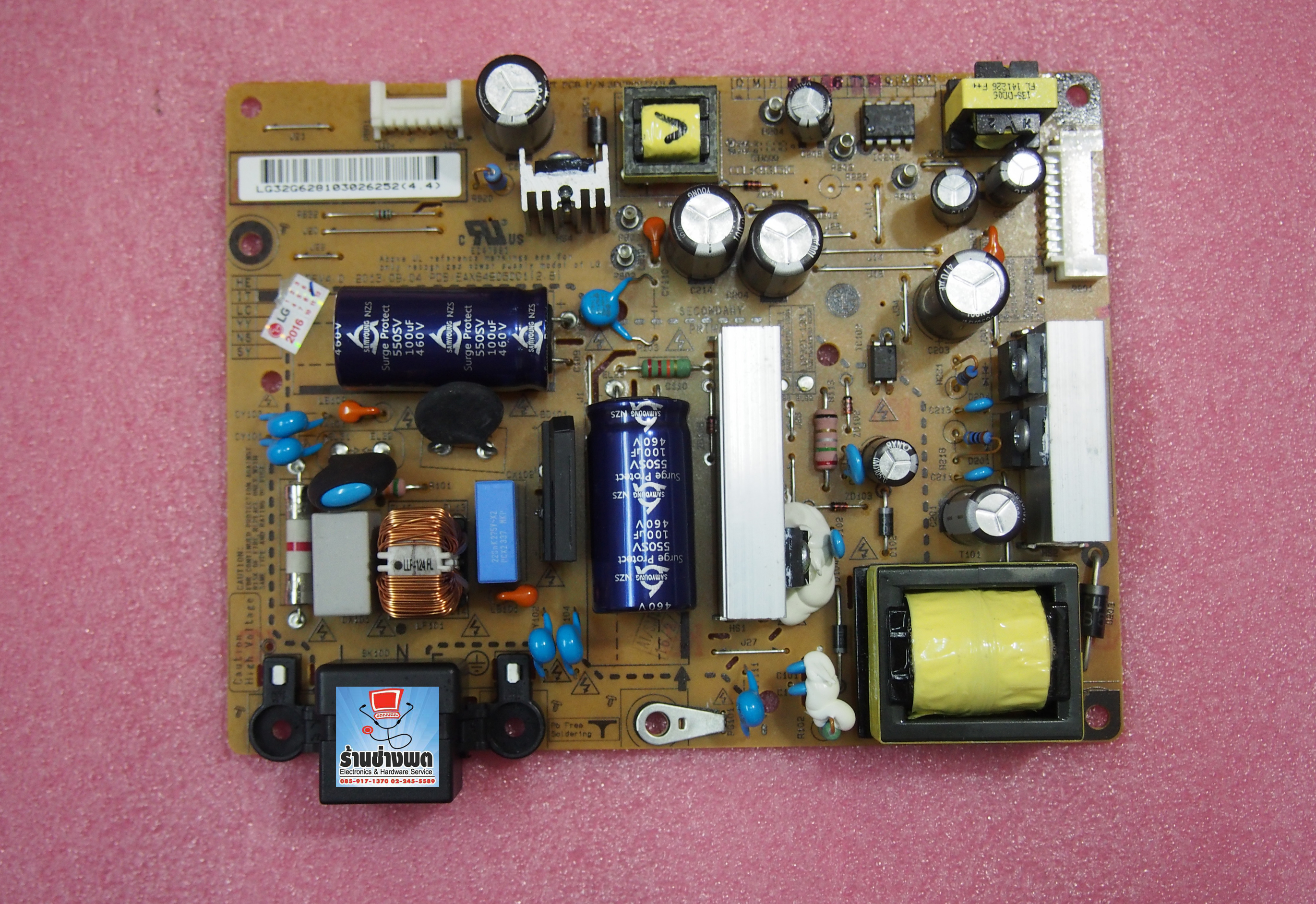 Power Supply LG 32LN5120 ,32LN4900,32LN5400,32LB530A,32LN571B-TE,EAX64905001,EAY62810301,EAY62810302