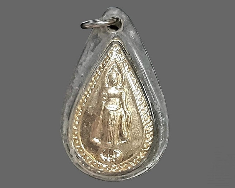 เหรียญ พระพุทธเจริญพร วัดเขาสมโภชน์ ลพบุรี เลี่ยมพลาสติกเดิม