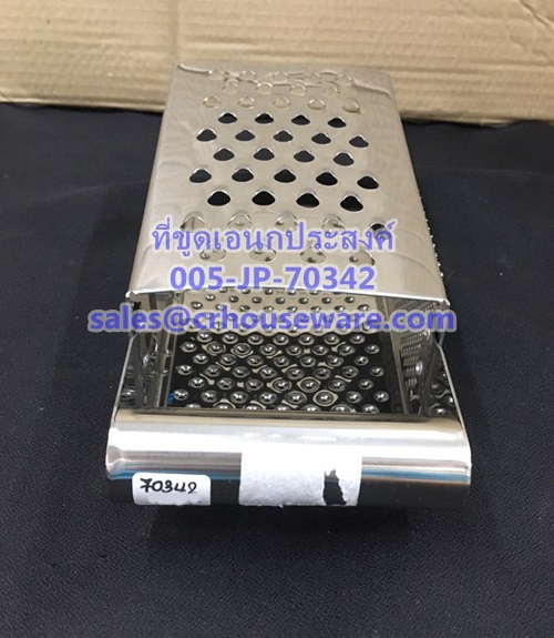 ที่ขูดเอนกประสงค์,ที่ขูดเนย,ที่ขูดมะละกอ,ที่ขูดชีส Code : 005-JP-70342