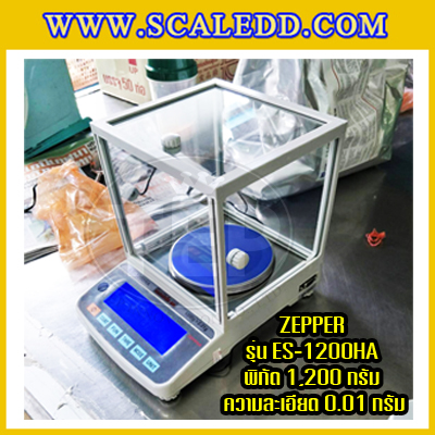 เครื่องชั่ง1200กรัม เครื่องชั่งน้ำหนัก1200กรัม เครื่องชั่งละเอียดสูง1200กรัม เครื่องชั่งน้ำหนัก1200g ตาชั่ง1200g เครื่องชั่งอิเล็กทรอนิกส์1200g ความละเอียด0.01g ES-1200HA เครื่องชั่งละเอียดสูง1200g/0.01g