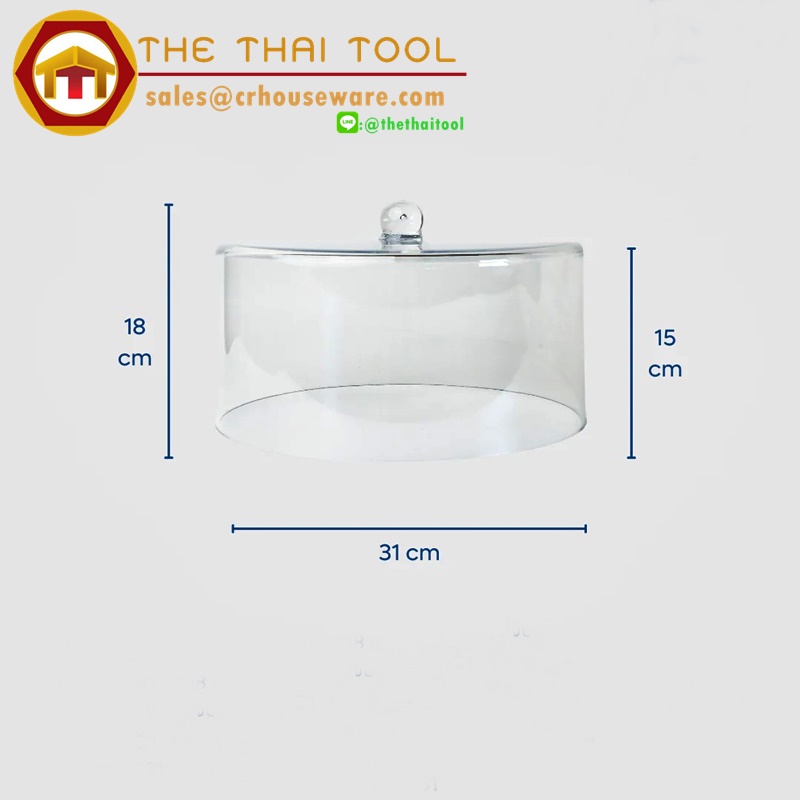 ฝาครอบอาหาร PC พลาสติก Food Cover PC Plastic รหัสสินค้า 005-JP-CVS-31
