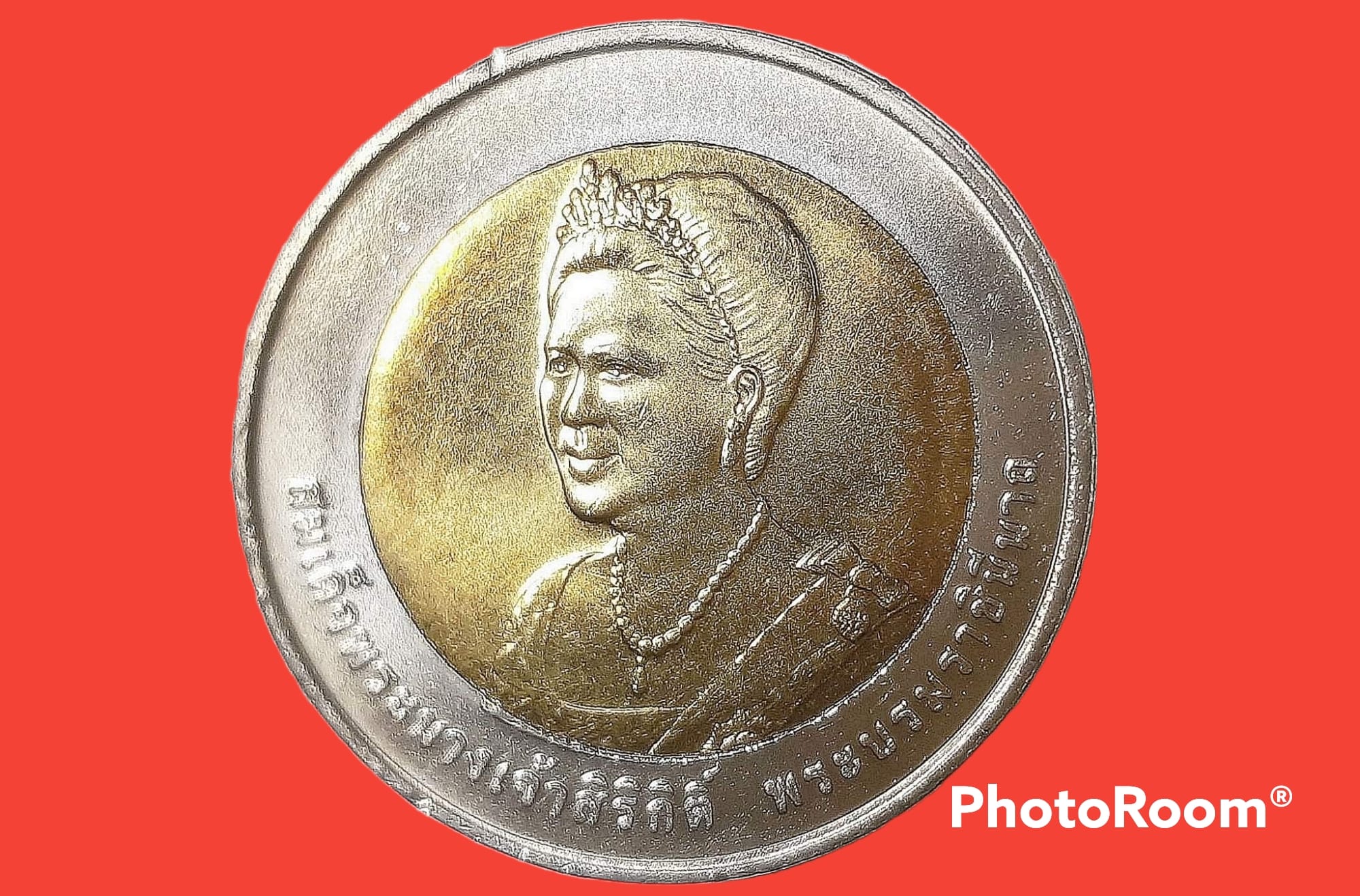 เหรียญ สมเด็จพระนางเจ้าสิริกิติ์พระบรมราชินีนาถ 10 Baht (Queens 75th Birthday) 2007