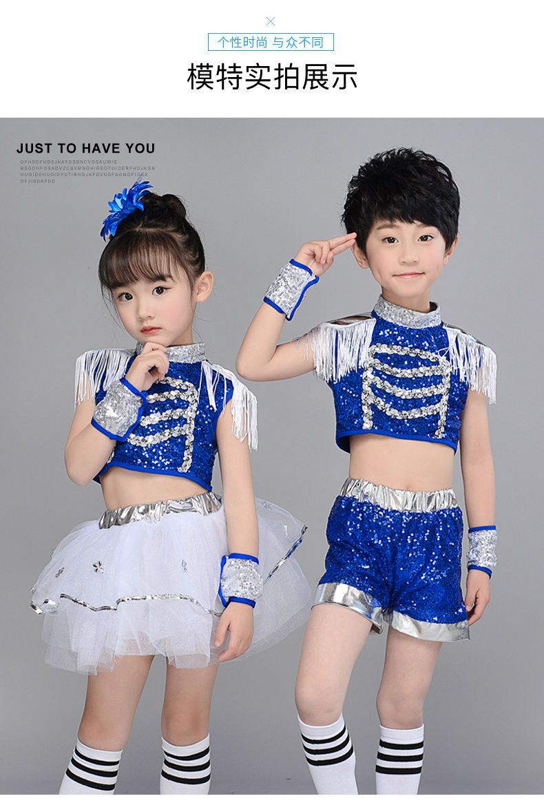 ชุดเต้น ชุดหรีด ชุดเชียร์ สีน้ำเงิน-ขาว