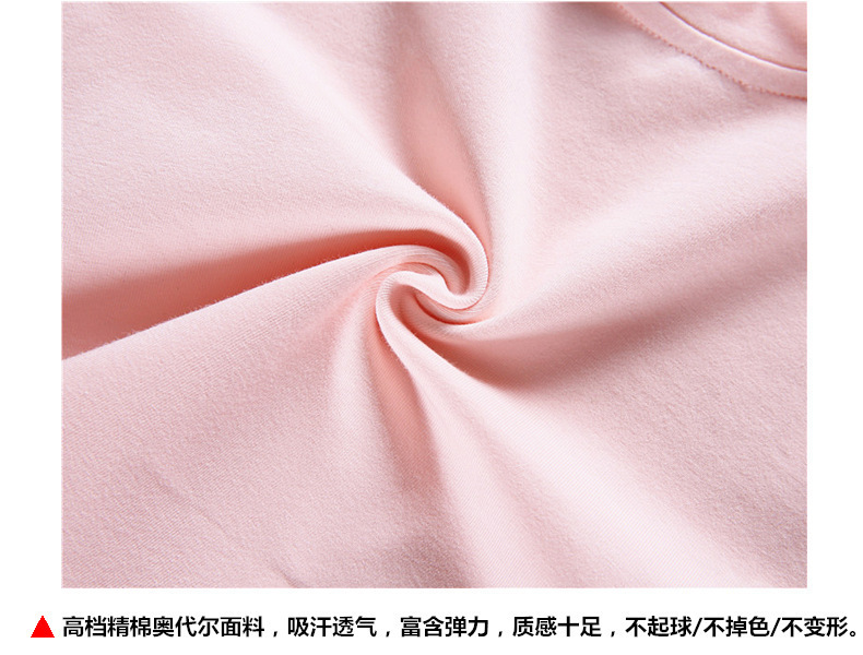 ชุดเด็ก ลายการ์ตูน แมว ทรงสั้นกระโปรงระบาย สำเนา