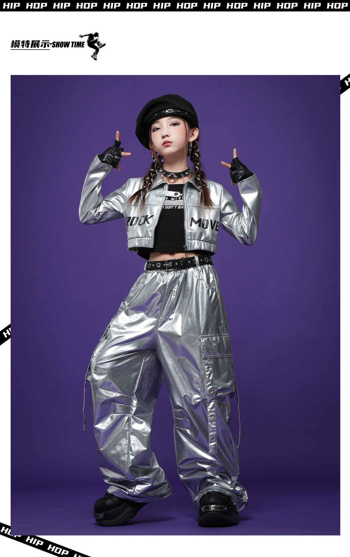 ชุดเต้น**Set เสื้อแจ็คเก็ตแขนยาว สีเงิน+กางเกงขายาวสีเงิน ใส่ได้ทั้งชายและหญิง