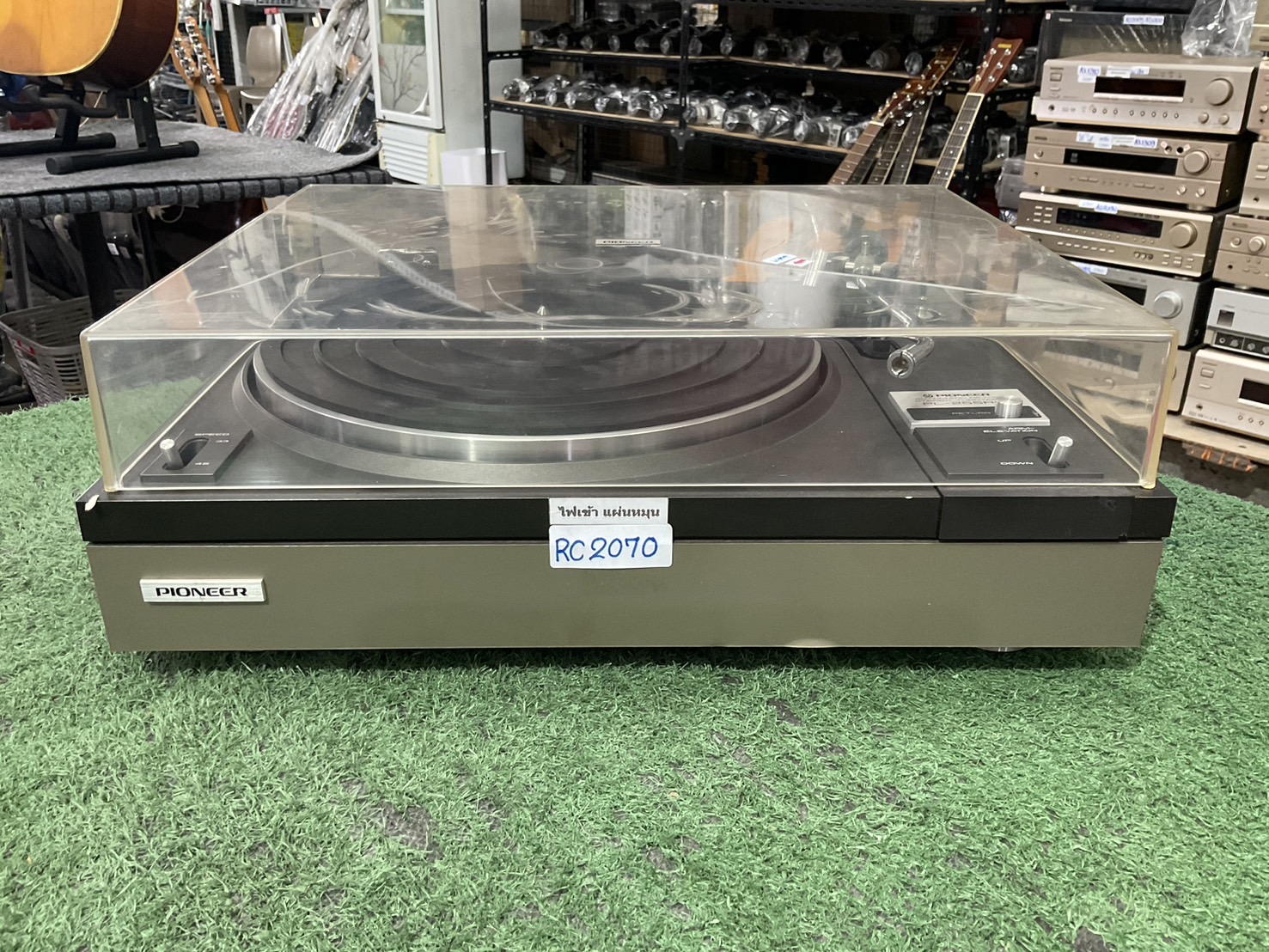 เครื่องเล่นแผ่นเสียง PIONEER : PL-255RS