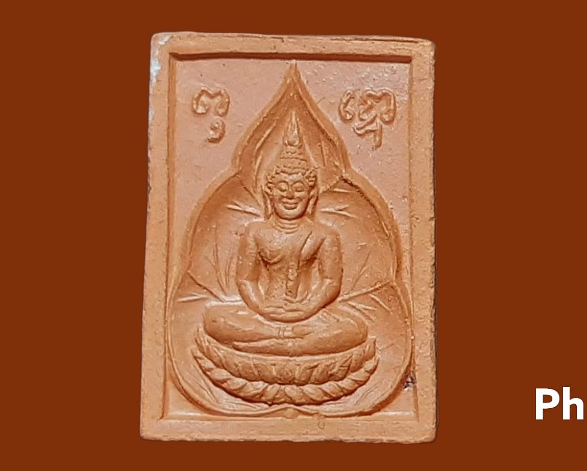 พระพุทธ หลังยันต์เกาะเพชร