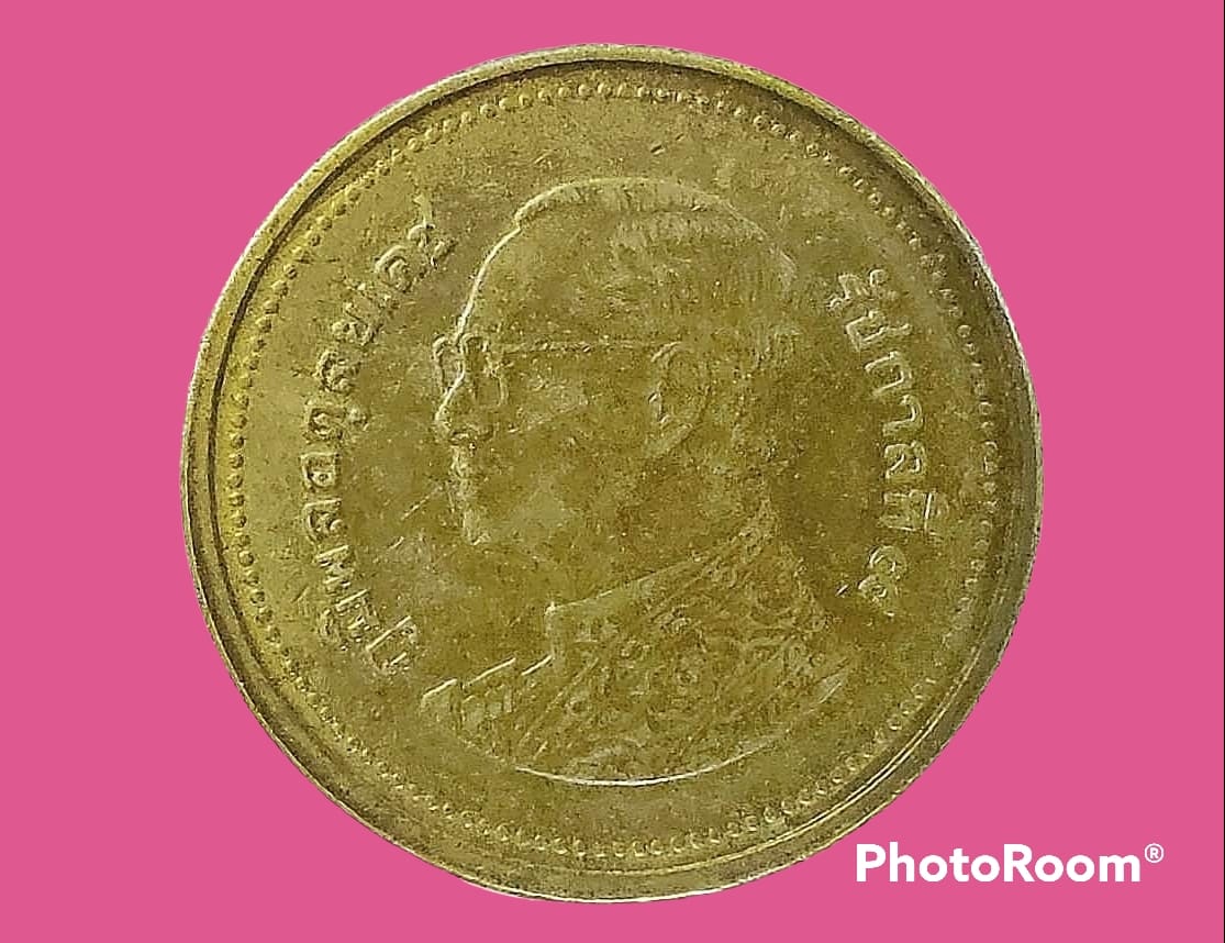 เหรียญ เงินหมุนเวียน รัชกาลที่ 9 2 Baht RAMA 9 (2555) อันดับ 10