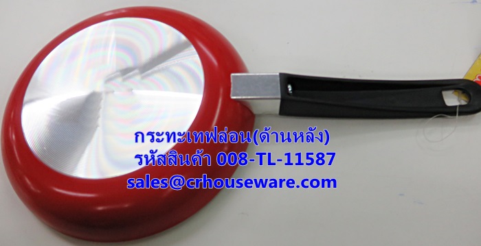 กระทะเทฟล่อน 16 ซม. รหัสสินค้า 008-TL-11587
