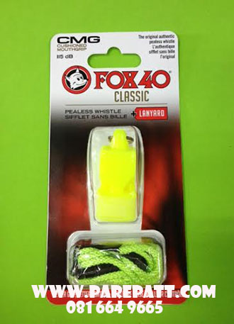 นกหวีด fox40classic