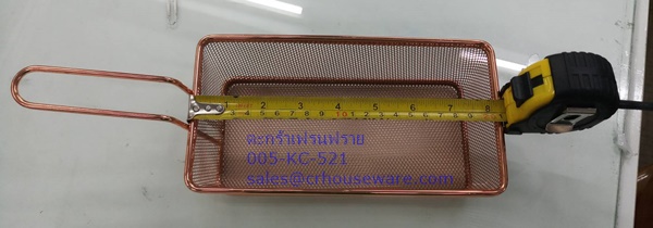 ตะกร้าเฟรนฟราย 005-KC-521,ตะกร้าเสริฟของทอด,คลังครัวเรือนซัพพลายเชียงราย,ตะกร้าใส่เครื่องครัว,ตะกร้าใส่อาหาร,