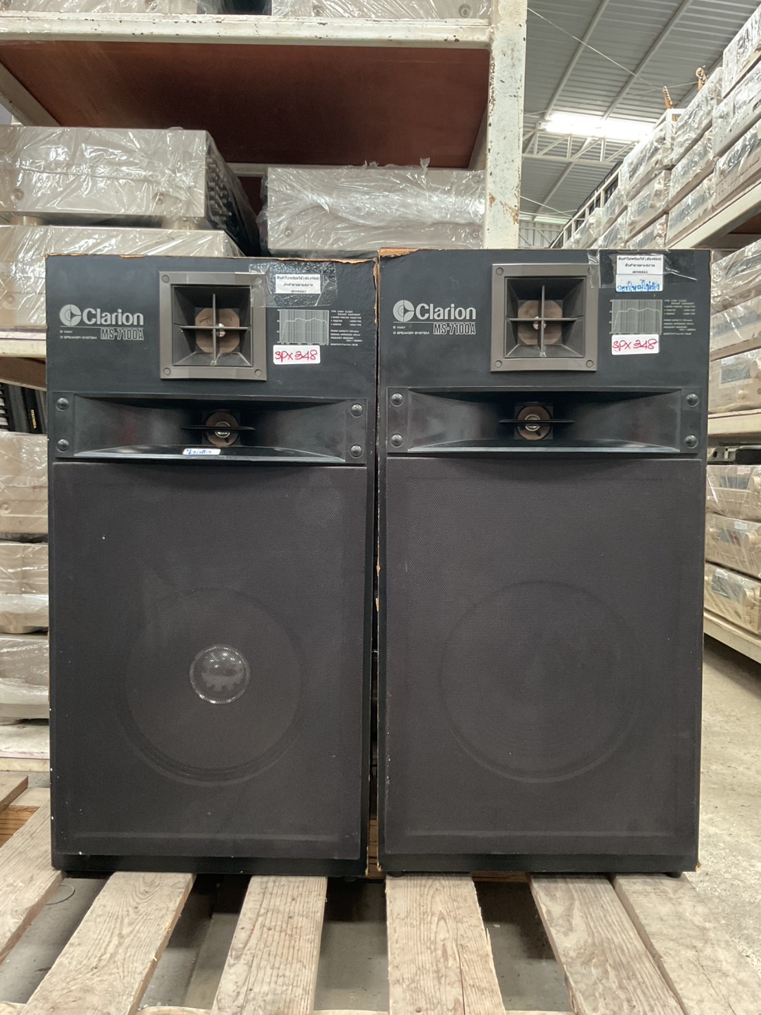 ลำโพง Clarion : MS-7100A สินค้าไม่พร้อมใช้งาน(ต้องซ่อม)