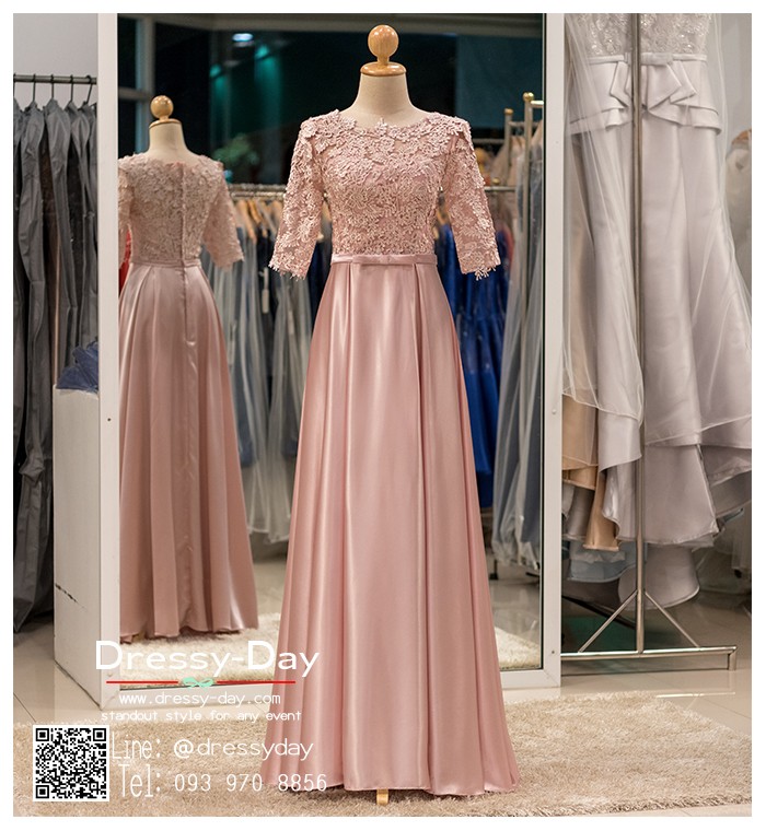 รหัส ชุดเจ้าภาพ :PFL057 ชุดราตรียาวมีแขน ชุดไปงานแต่งกลางคืน คนอ้วนใส่สวย