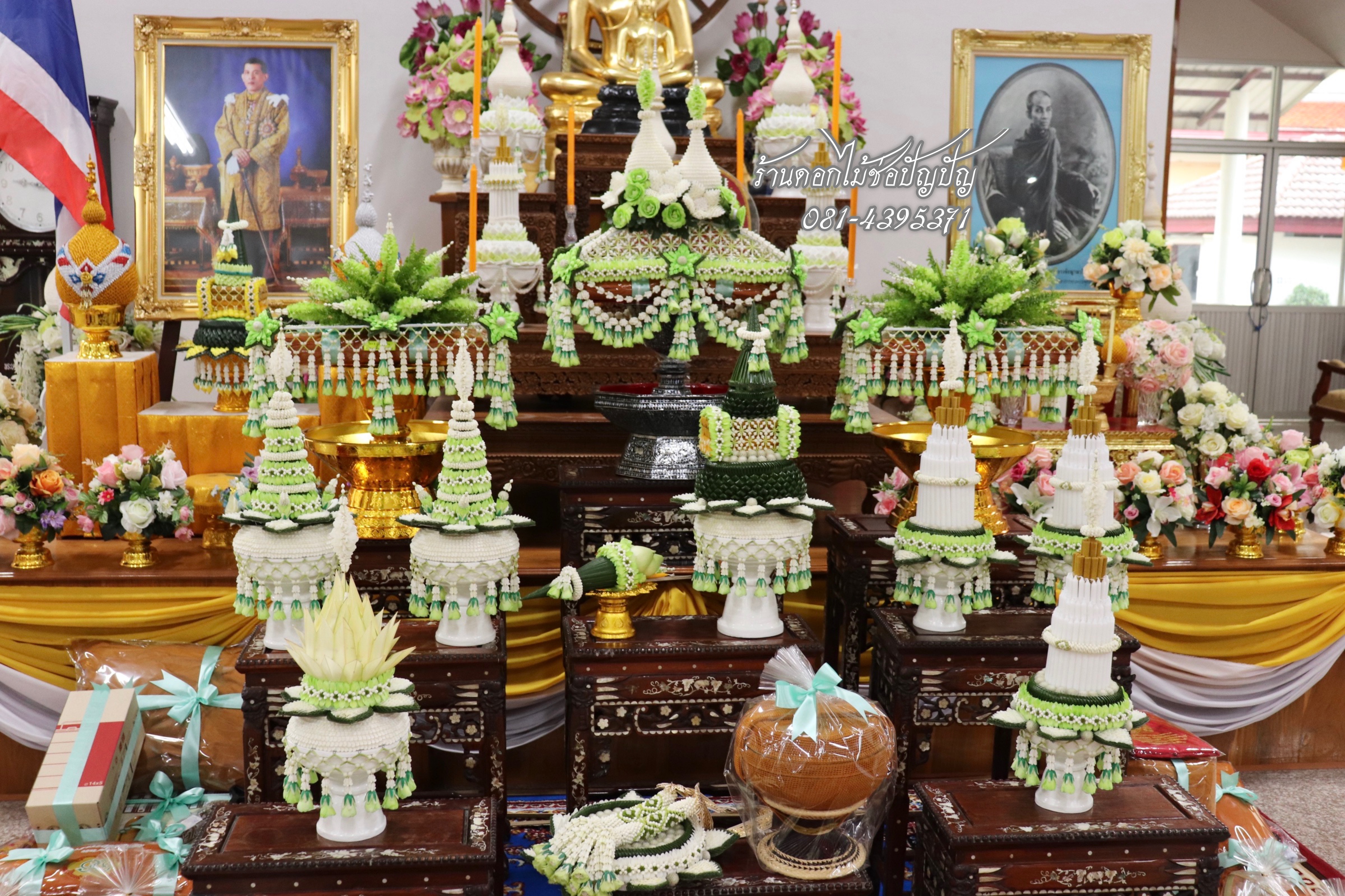 เครื่องบวชดอกไม้สด ชุดBB3