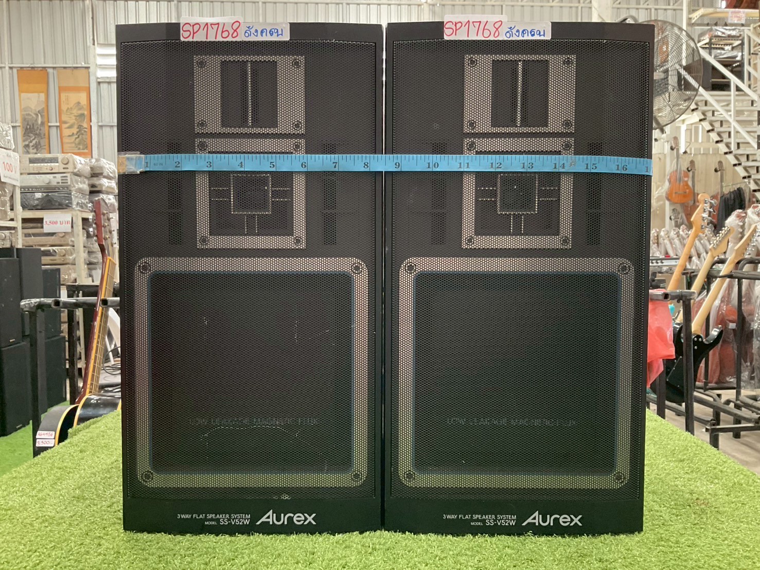 ลำโพง AUREX : SS-V52