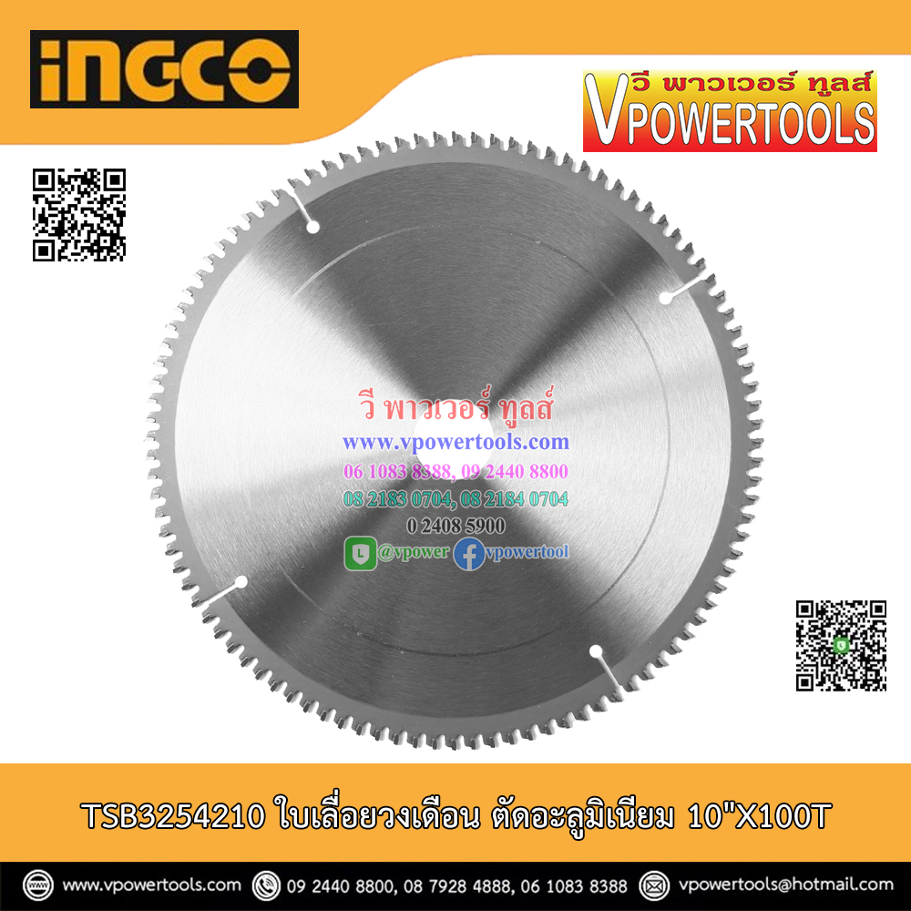INGCO ใบเลื่อยวงเดือน TSB3254210 ตัดอะลูมิเนียม 10"X100T