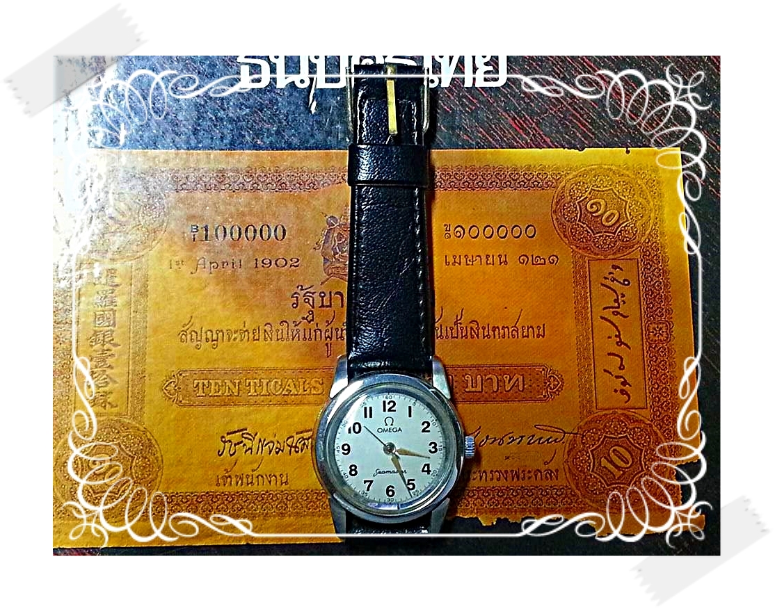 นาฬิกา OMEGA