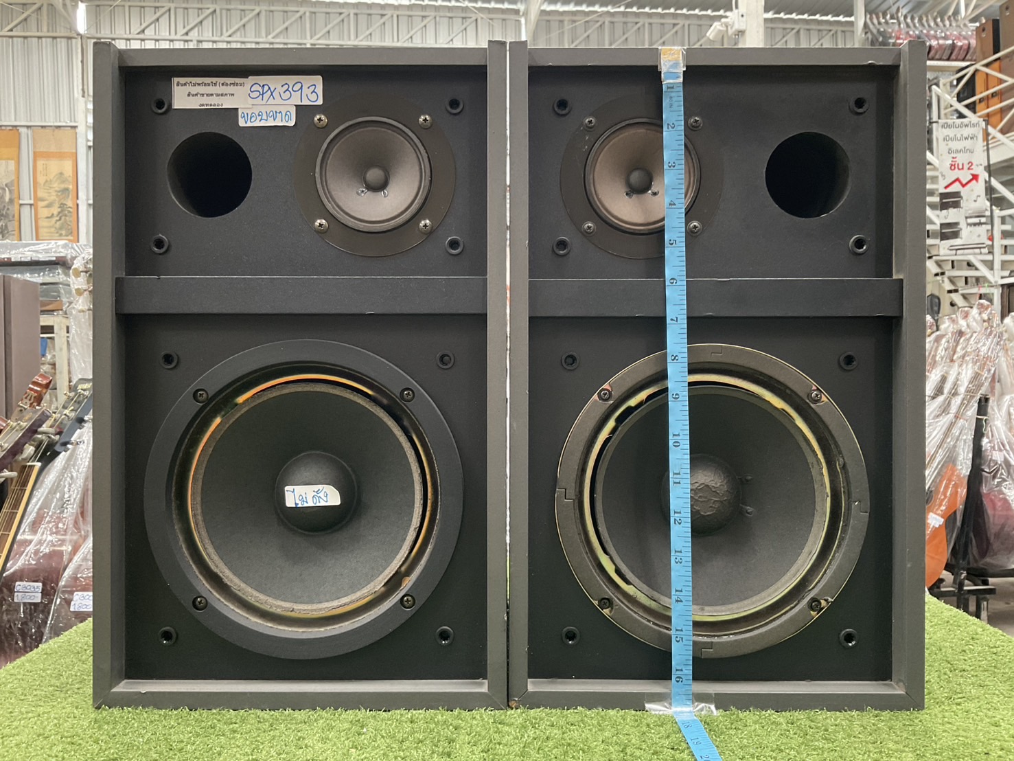 ลำโพง Trans Audio : TR-2022 สินค้าไม่พร้อมใช้งาน(ต้องซ่อม)