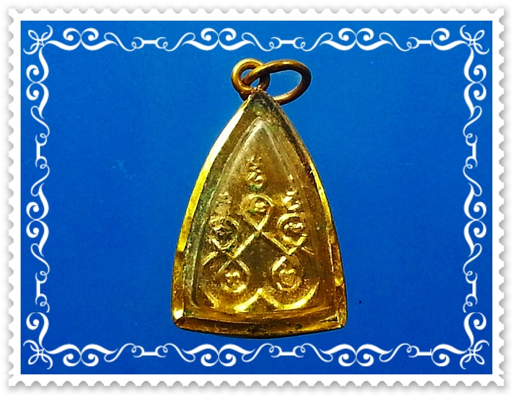 เหรียญพระพุทธชินราช เลี่ยมทองร้านทอง