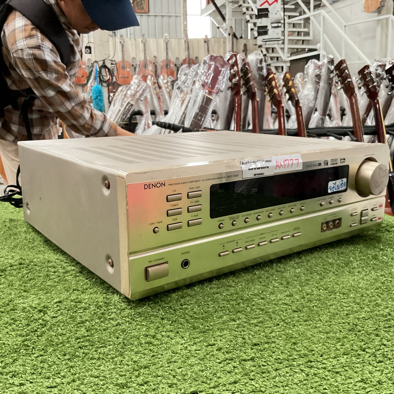 เครื่องขยายเสียง DENON : AVC-1550 สินค้าไม่พร้อมใช้งาน (ต้องซ่อม)