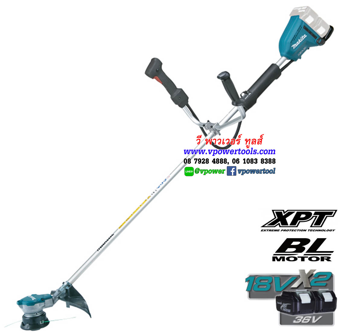 Makita DUR365UZ เครื่องเล็มหญ้าสายเอ็น เครื่องตัดหญ้าไร้สาย 36V.(18+18V) (เครื่องเปล่า ไม่รวมแบตเตอรี่ ไม่รวมแท่นชาร์จ)