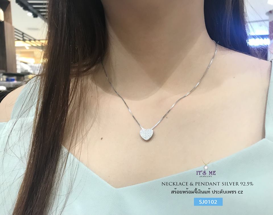 สร้อยเงินแท้พร้อมจี้ ประดับเพชร cz รูปหัวใจ (ตัวเรือนเงินแท้)
