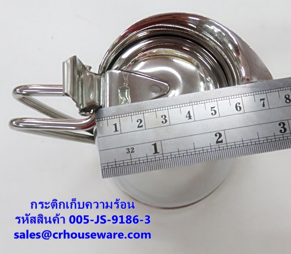 กาชา,กากาแฟแบบเก็บความร้อนได้ รหัสสินค้า 005-JS-9186-3