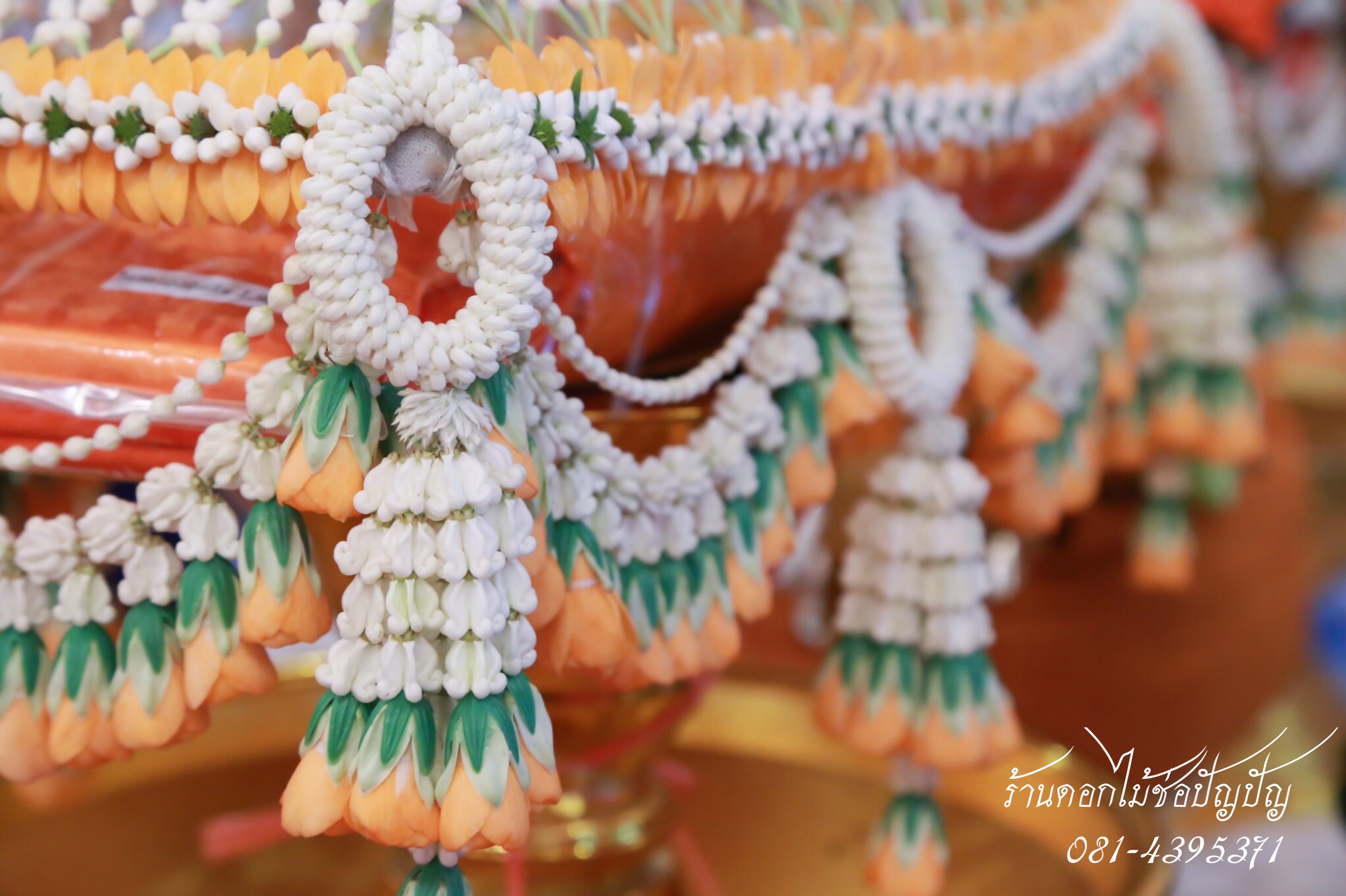 เครื่องบวชดอกไม้สด ชุดD7
