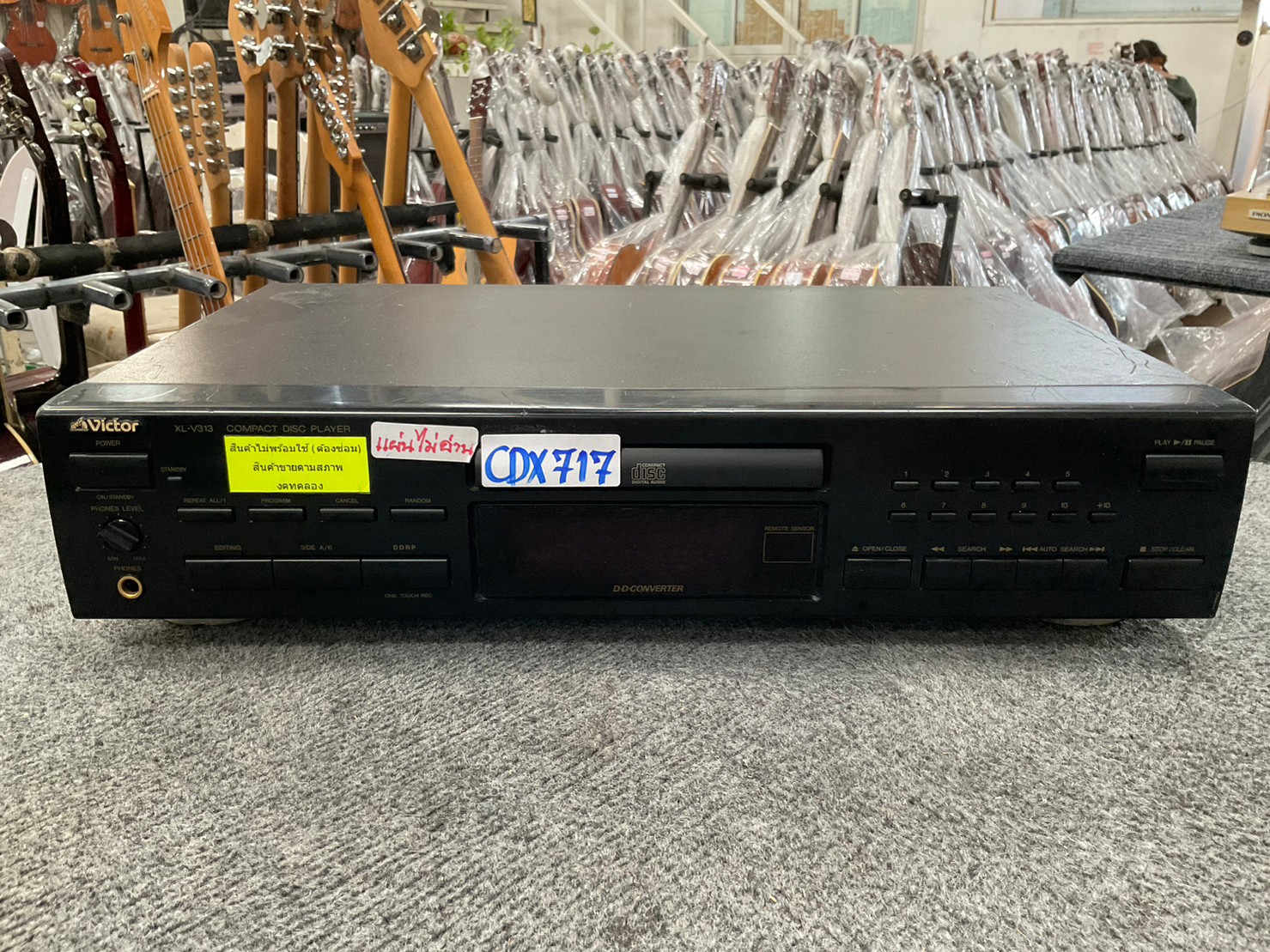 เครื่องเล่น CD VICTOR XL V313 สินค้าไม่พร้อมใช้งาน (ต้องซ่อม)