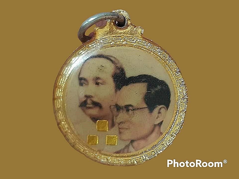 ล็อกเก็ต รูป สมเด็จพระศรีนครินทราบรมราชชนนี