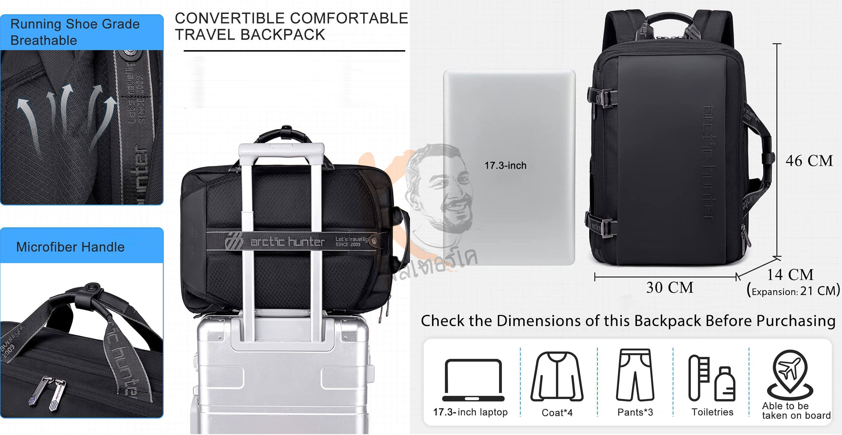 กระเป๋าเป้ Notebook สะพายหลัง & Travel Backpack รุ่น B00540 รองรับถึง 15.6" ขยายพื้นที่ได้ 20-30 ลิตร by Arctic Hunter