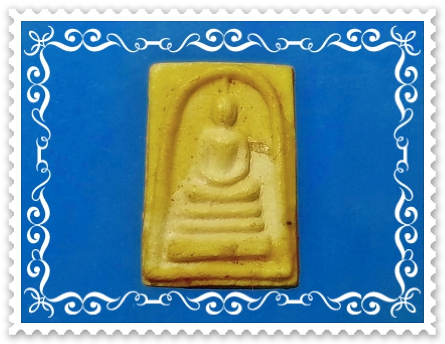 พระคะแนน