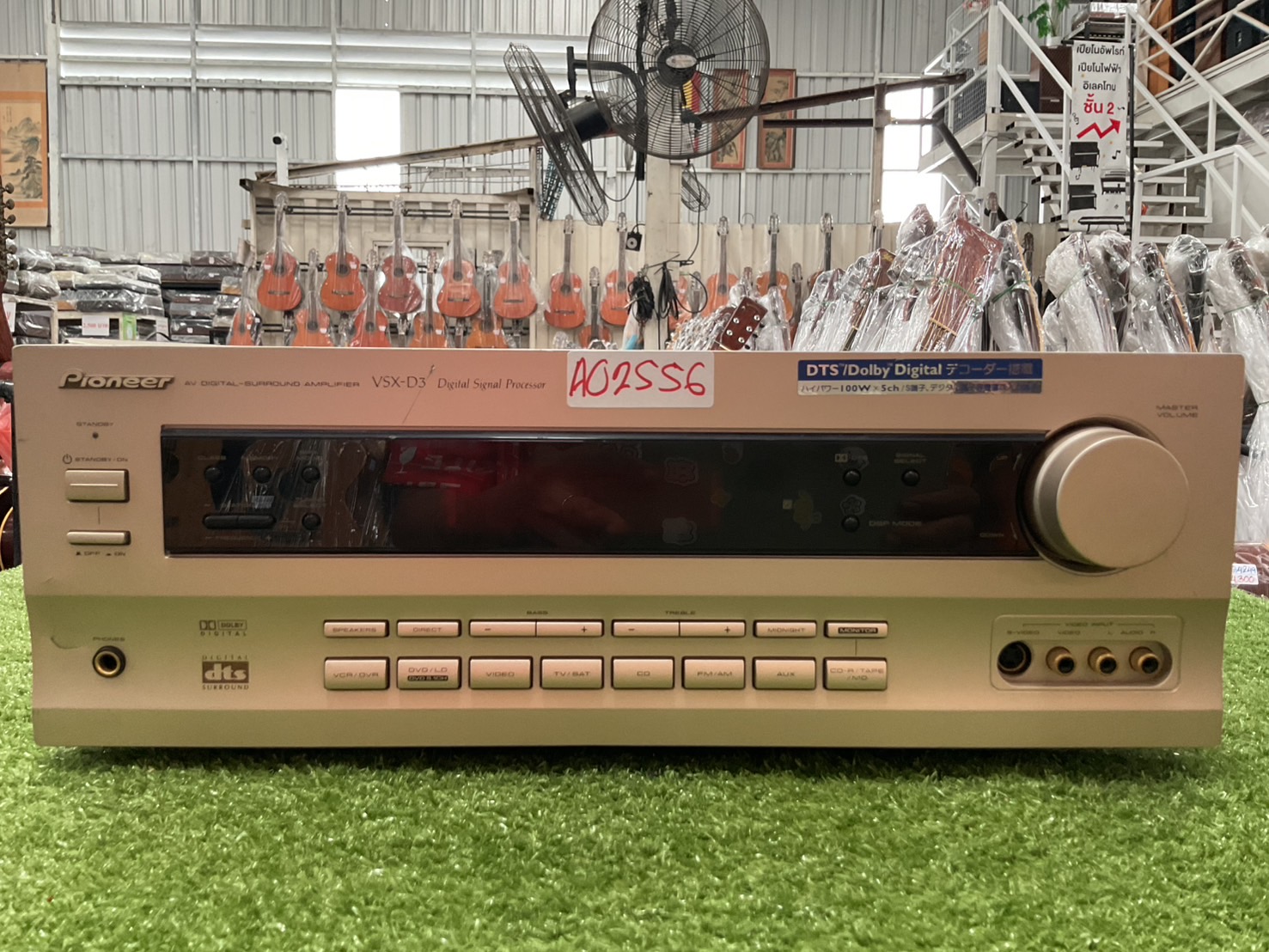 เครื่องขยายเสียง Pioneer : VSX-D3