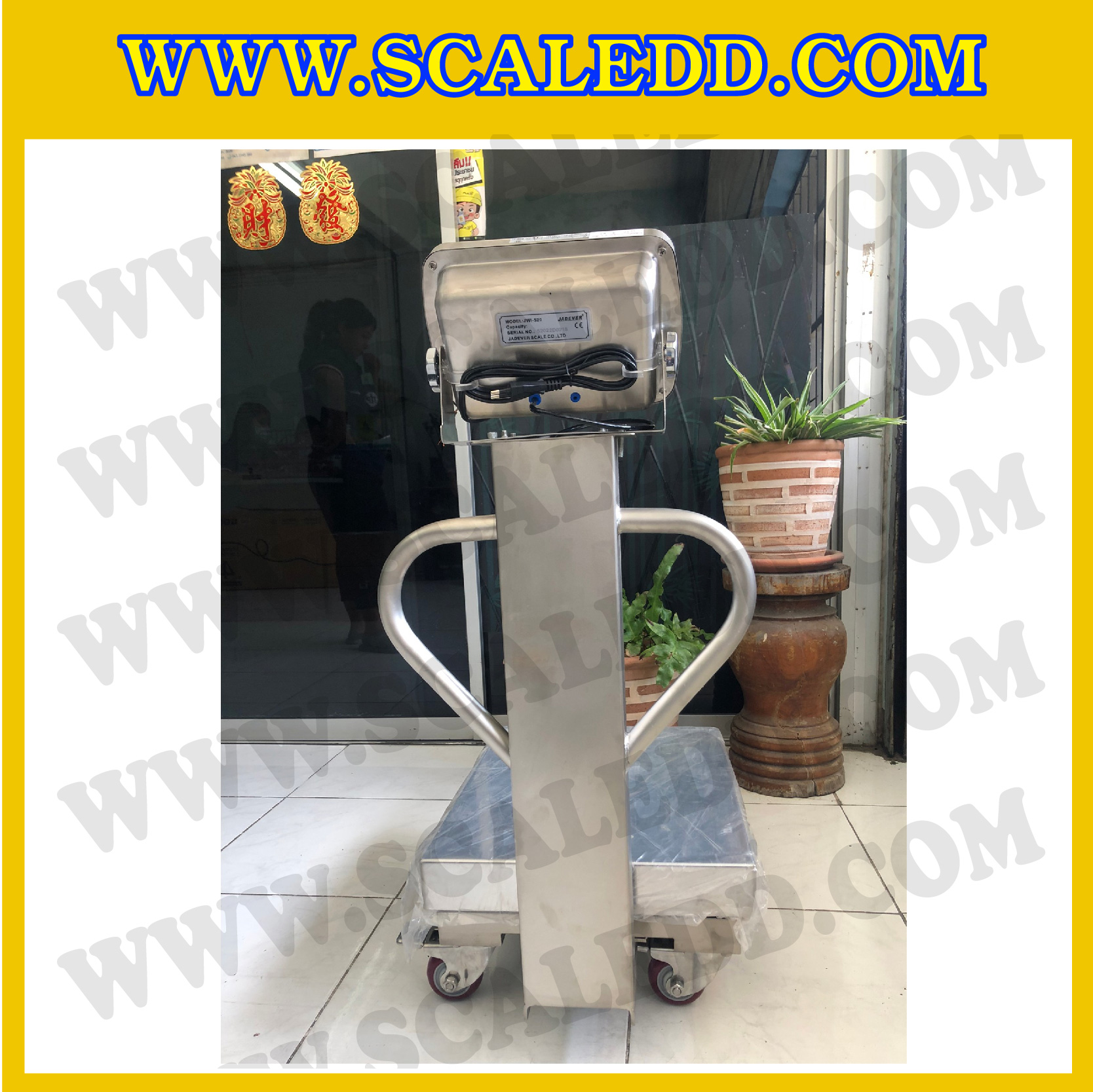 เครื่องชั่งตั้งพื้นกันน้ำสแตนเลสพร้อมล้อ 150kg รุ่น JWI-520 ขนาดแท่น 40x50 cm. เครื่องชั่งกันน้ำ150kg เครื่องชั่งดิจิตอล150kg ตาชั่งกันน้ำ 150kg ตาชั่งดิจิตอลกันน้ำสแตนเลสมีล้อ 150 กิโลกรัม พิกัด 150kg ความละเอียด 10g ยี่ห้อ JADEVER