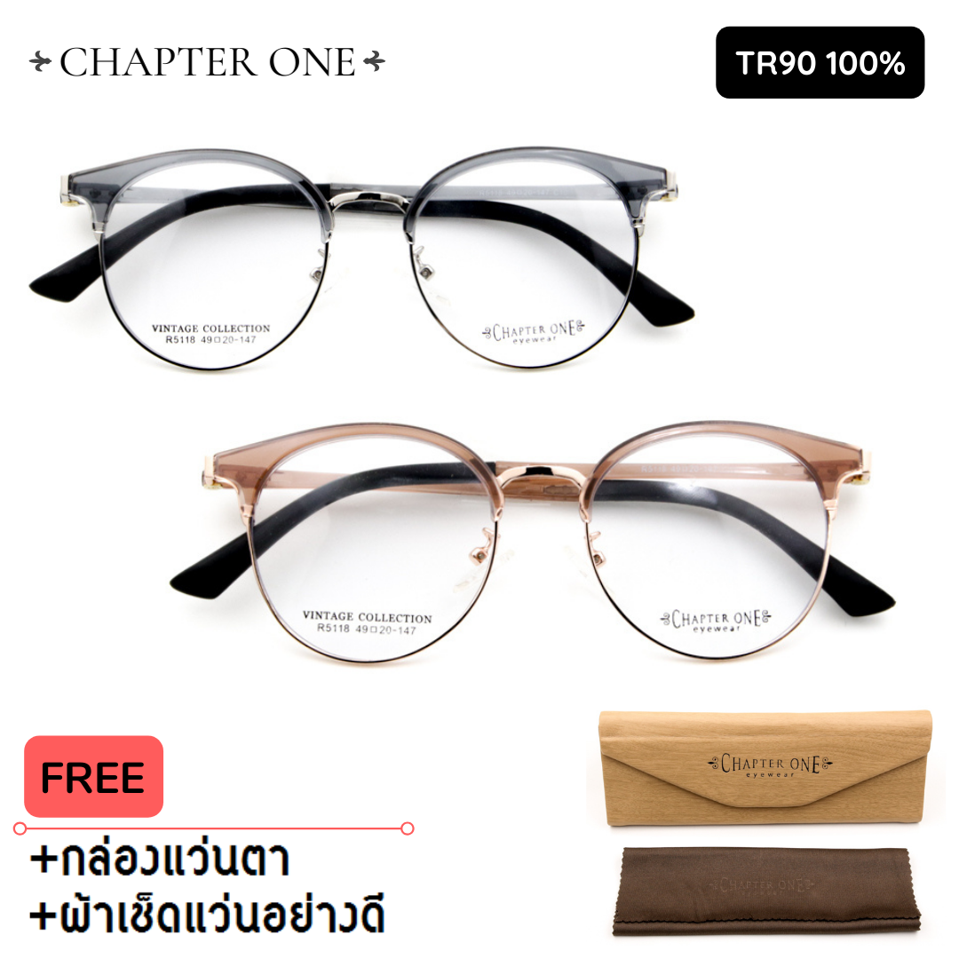 กรอบแว่นตา ChapterOne-5118