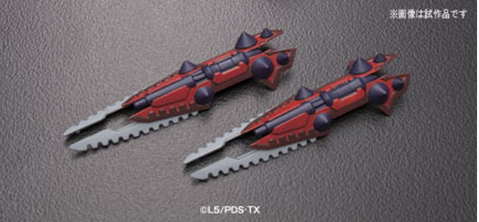 LBX: Little Battlers eXperience 01