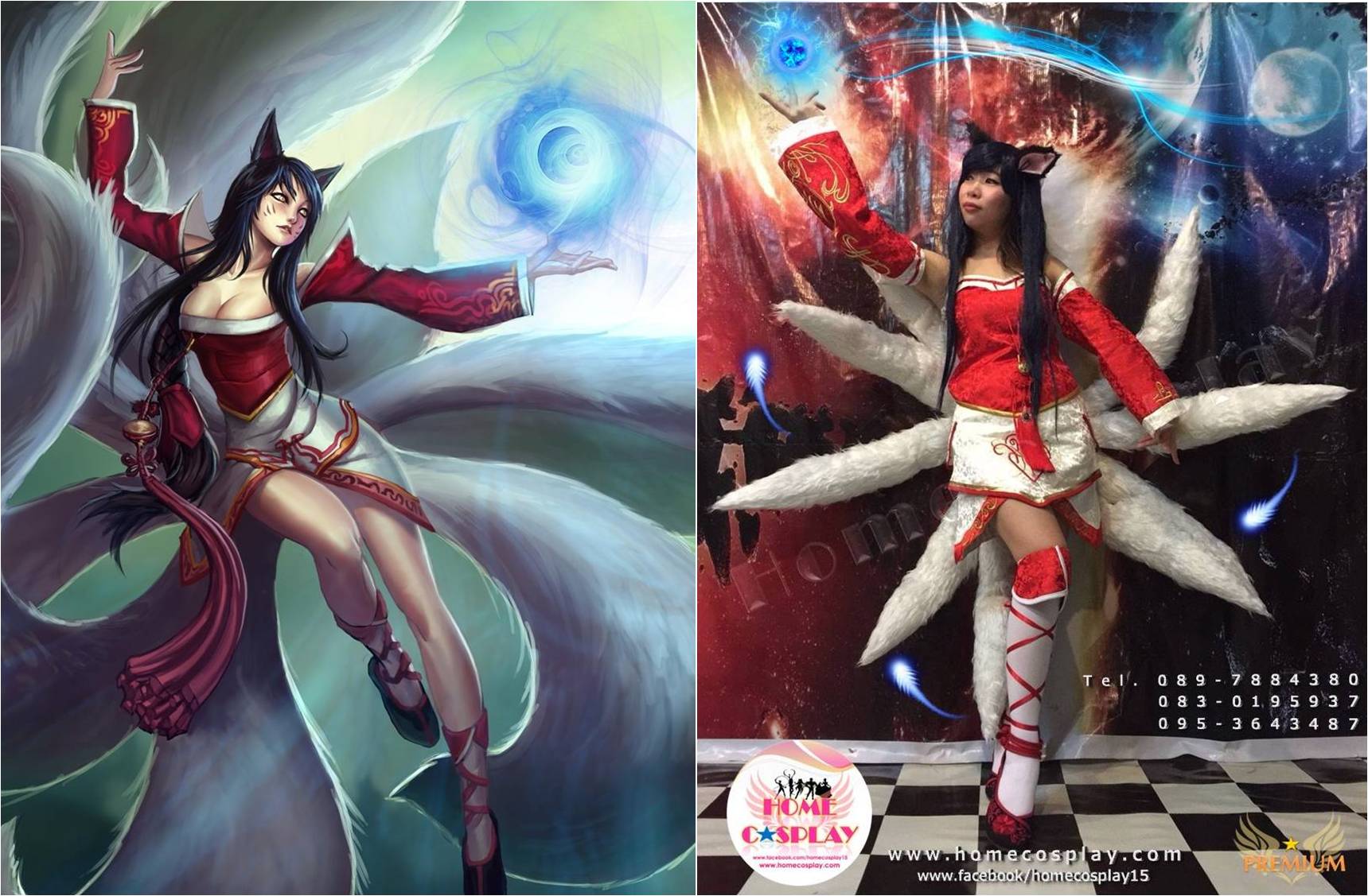 Super Premium Set: ชุดพรีเมียม อาริ จิงจอก 9 หาง - Ahri Nine Tailed Fox