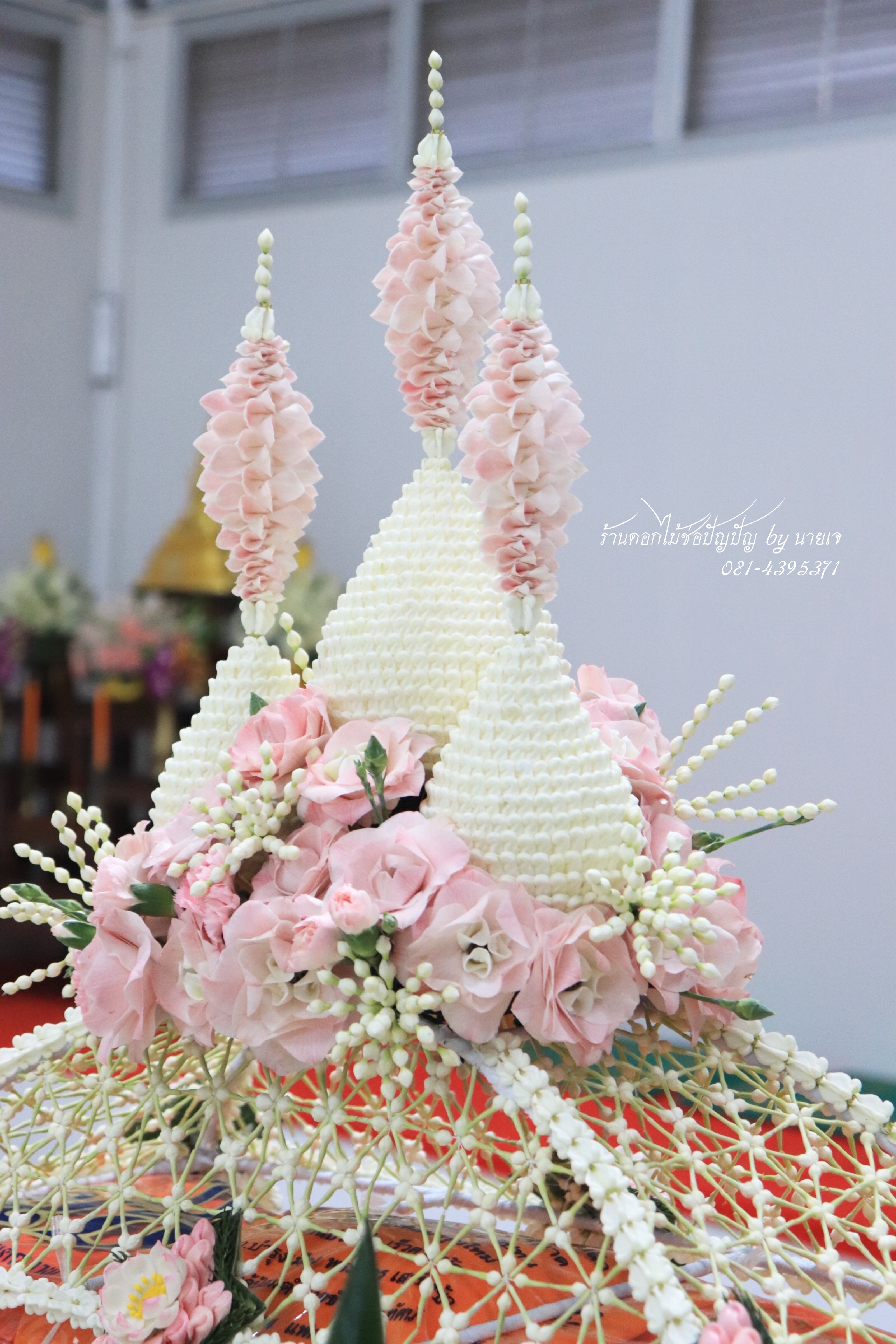 ชุดเครื่องบวชดอกไม้สด ชุดC4