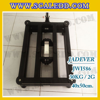 เครื่องชั่งดิจิตอลตั้งพื้น ยี่ห้อ JADEVER รุ่น JWI-586 ขนาดแท่น 40x50cm. พิกัดน้ำหนัก 30kg ค่าละเอียด 2g