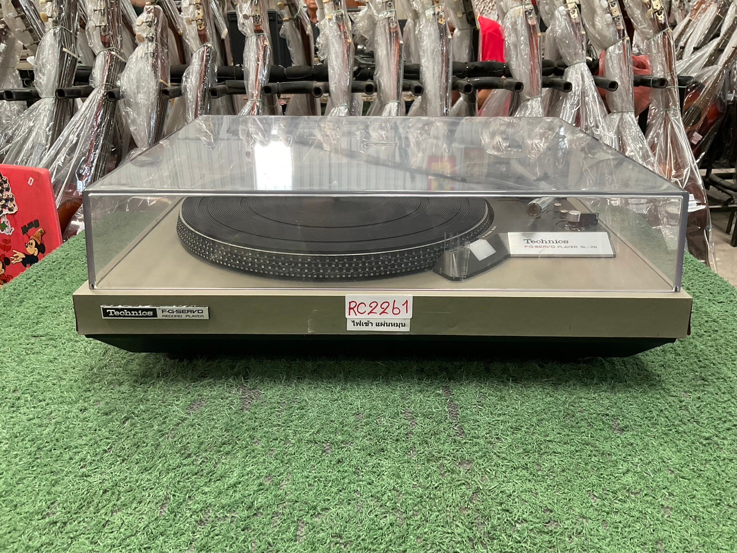 เครื่องเล่นแผ่นเสียง Technics : SL-26