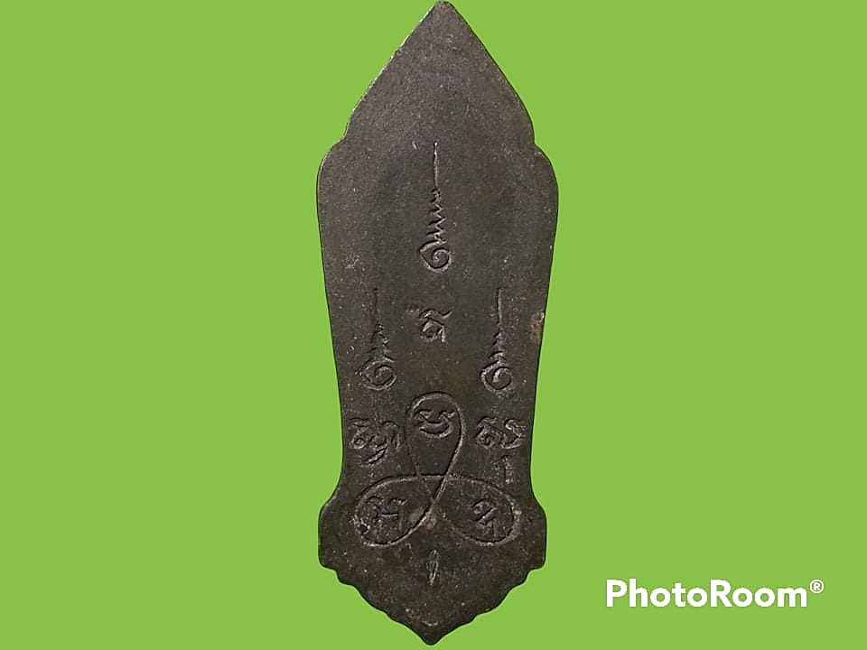 เหรียญพระ 25 พุทธศตวรรษ เนื้อชินตะกั่ว