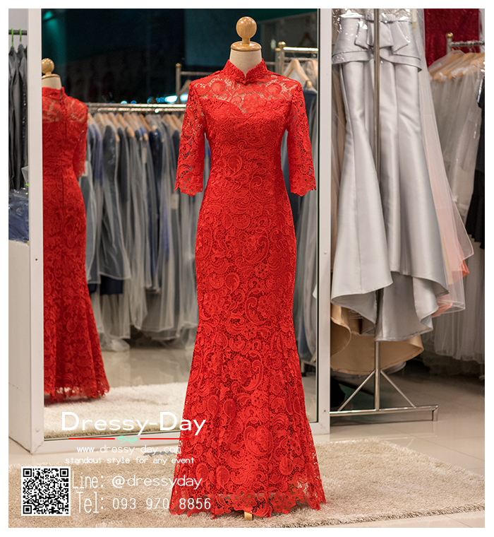 รหัส ชุดกี่เพ้า : KPL078 ชุดกี่เพ้าประยุกต์ สวยๆ แบบยาว สวย หรู เรียบโก้ แบบมินิมอลสไตล์