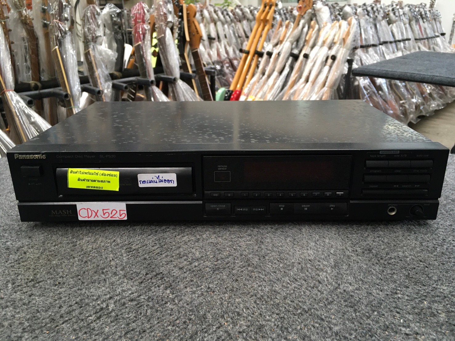 เครื่องเล่น CD PANASONIC SL-PS30 สินค้าไม่พร้อมใช้งาน (ต้องซ่อม)