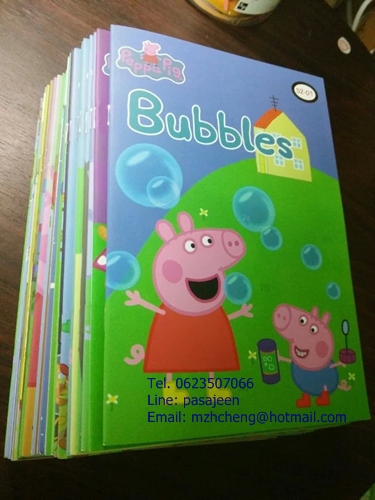 Peppa pig (Series 2) ชุด 53เล่ม พร้อม DVD