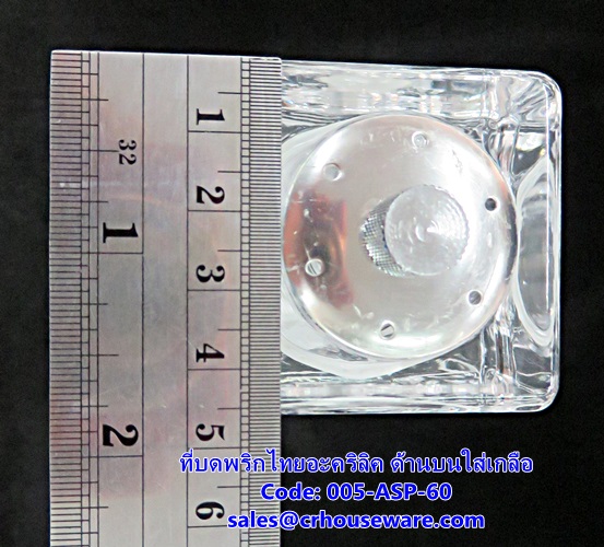 ที่บดพริกไทยอะคริลิค ด้านบนใส่เกลือ รหัสสินค้า 005-ASP-60